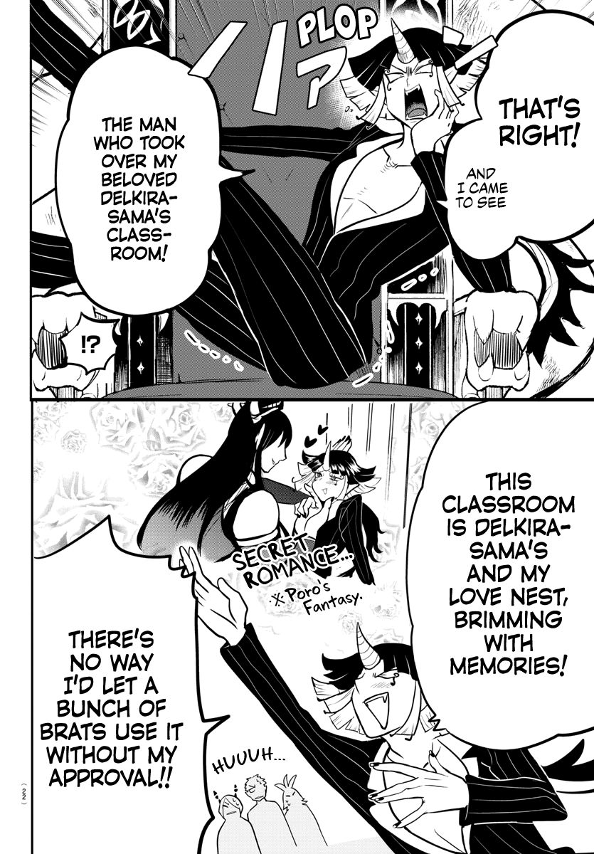 Welcome to Demon School! Iruma-kun, Chapter 164 image 05